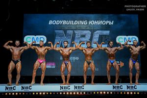 BODYBUILDING ЮНИОРЫ